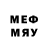 МЕТАДОН мёд Shay Conway