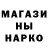 КЕТАМИН VHQ Ali Iskender