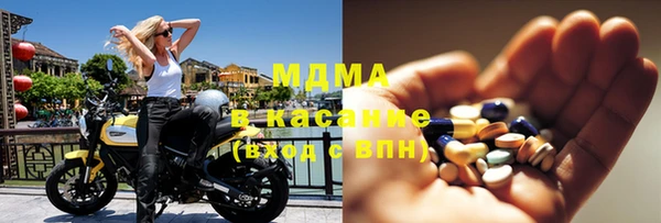 каннабис Алексеевка