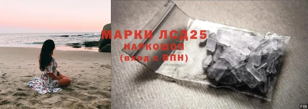 соль ск Алзамай