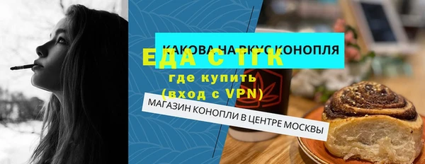 мдпв Няндома