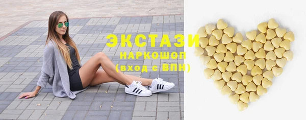 прущая мука Алексин