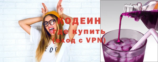 гидра Нягань