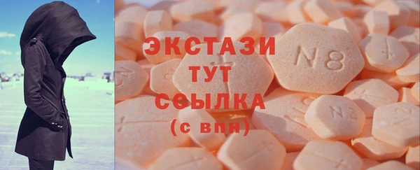 прущая мука Алексин