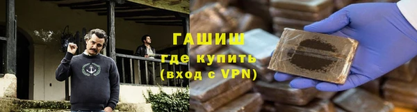 соль ск Алзамай