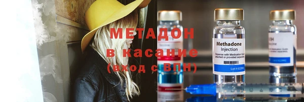 прущая мука Алексин