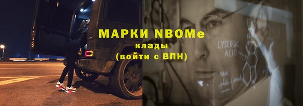 прущая мука Алексин