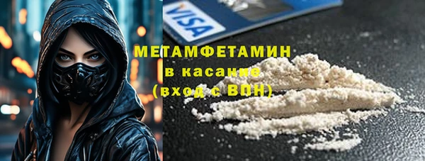 мдпв Няндома