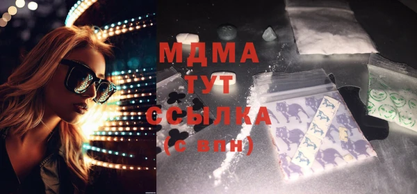соль ск Алзамай