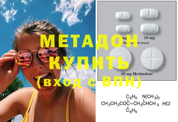 прущая мука Алексин
