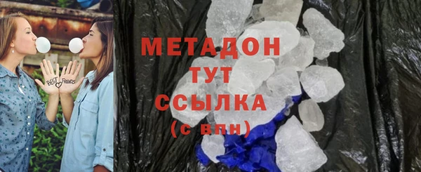 соль ск Алзамай