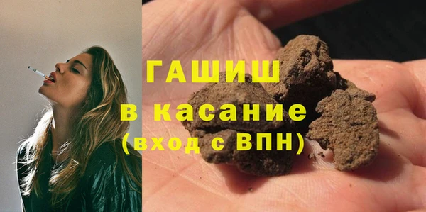 каннабис Алексеевка