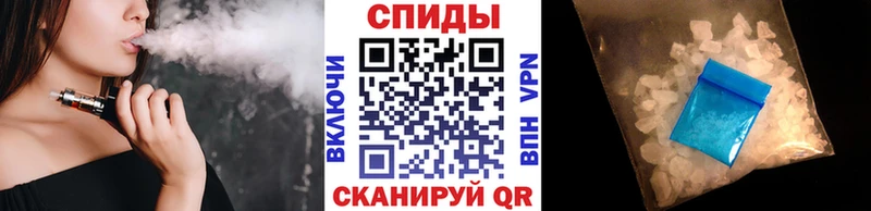 Метамфетамин пудра  Чадан 